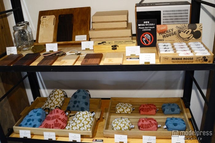 「インテリアライフスタイル」