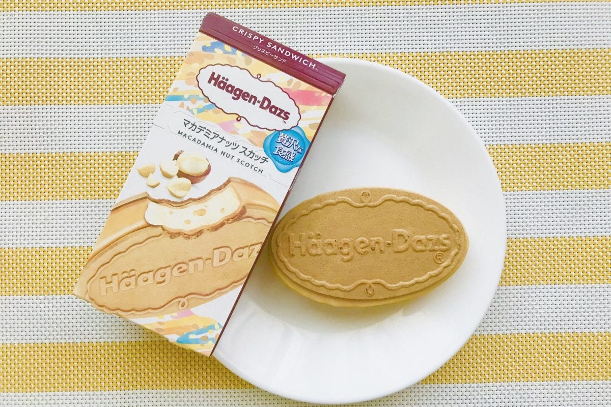 ハーゲンダッツ（マカデミアナッツスカッチ）