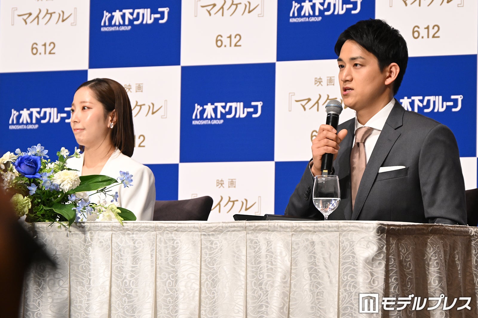 三浦璃来選手、木原龍一選手（C）モデルプレス