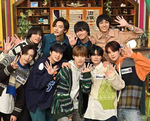 INI・「8LOOM」NOA&山下幸輝ら登場 2023年運勢ランキング発表