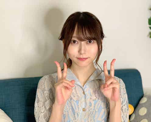 乃木坂46、新4期生「のぎおび」初登場 近況明かす<「のぎおび」×「モデルプレス」コラボ>