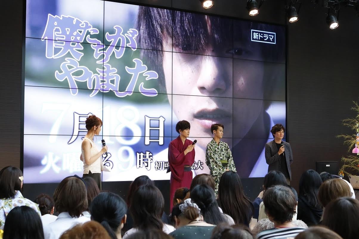 イベントの様子／画像提供：カンテレ