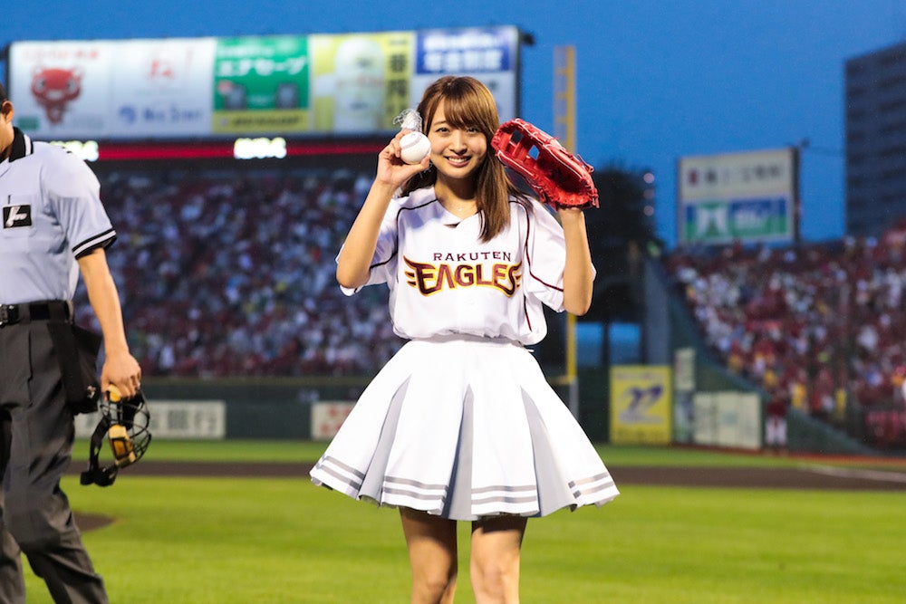 渡邉幸愛（画像提供：avex）