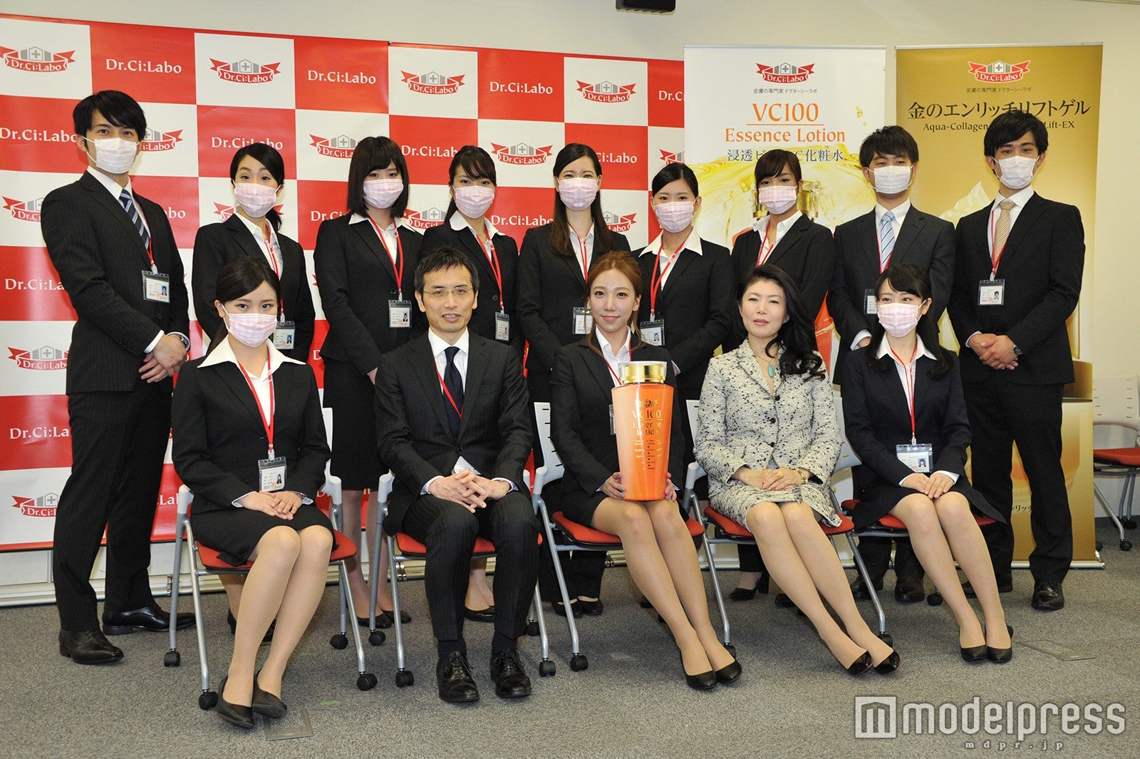 ざわちん、新入社員にドッキリ決行「バレちゃうかと思った」