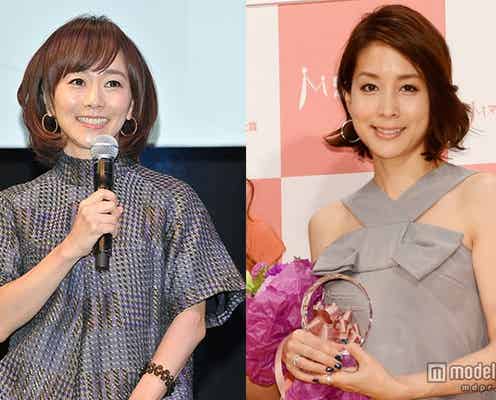 内田恭子、中野美奈子、木佐彩子ら元アナ集結で同窓会 当時の噂の真相や苦悩を告白