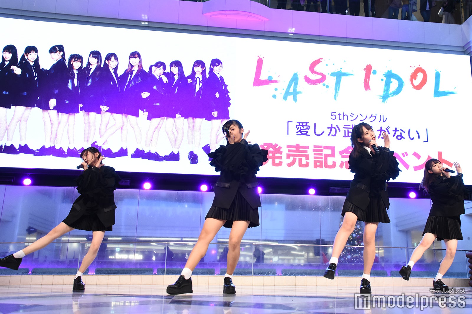 ラストアイドル2期生 （C）モデルプレス