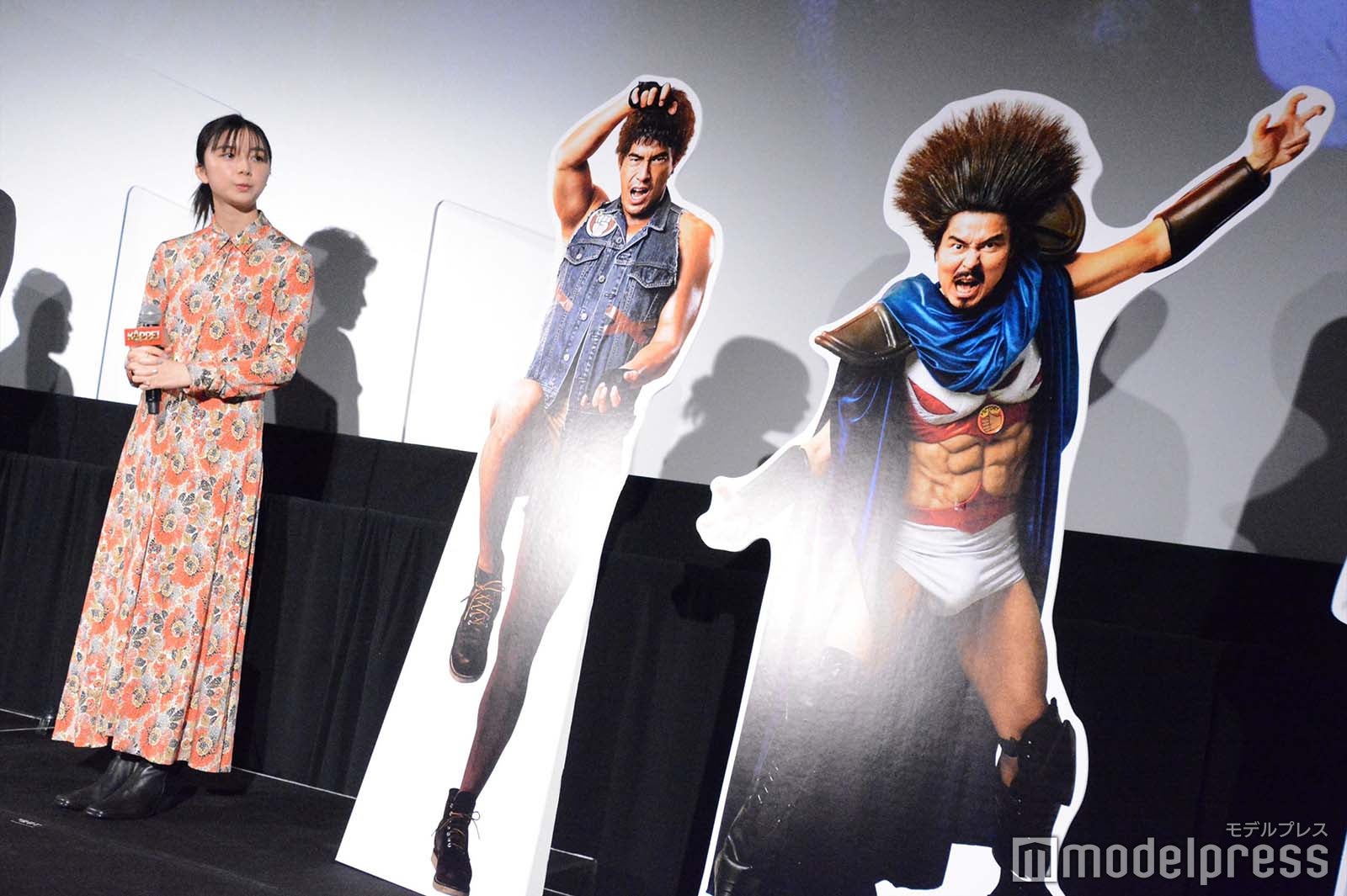 上白石萌歌 （C）モデルプレス