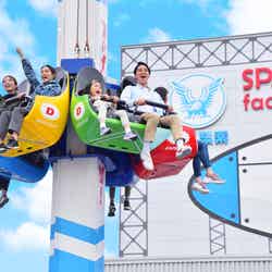 ファイト イッパーツ!/提供画像