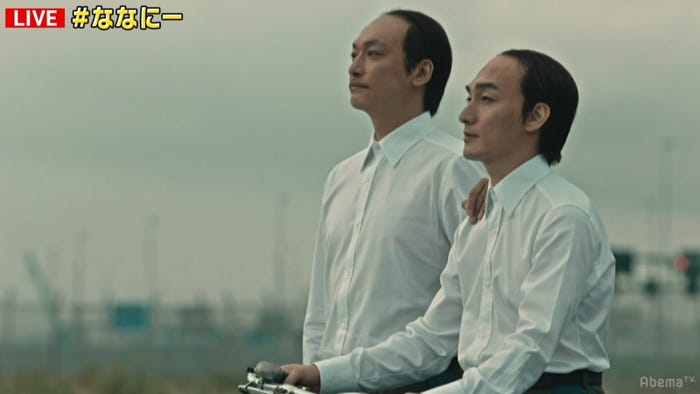 香取慎吾&草なぎ剛のCM(C)AbemaTV