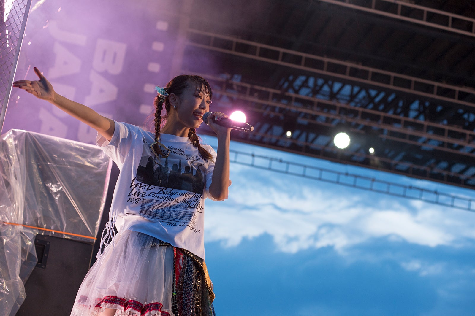 大矢梨華子 （提供画像）