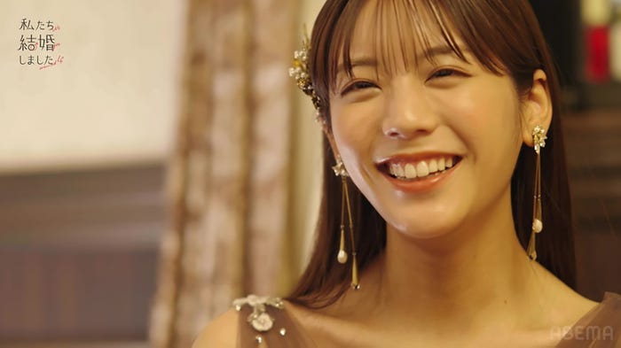 貴島明日香/「私たち結婚しました4」(C)AbemaTV, Inc.