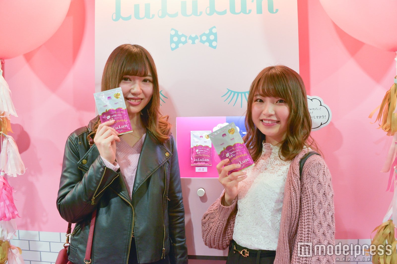 人気の「ルルルンワンナイト」をGET（C）モデルプレス