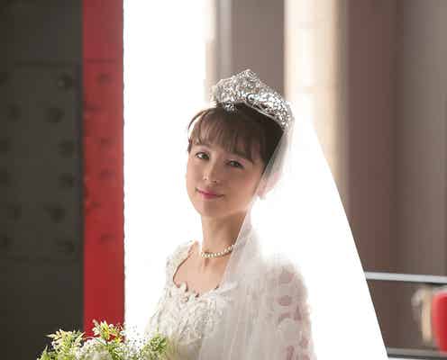 「半分、青い。」ユーコ(清野菜名)結婚へ ウェディングドレス姿披露「自然と涙」
