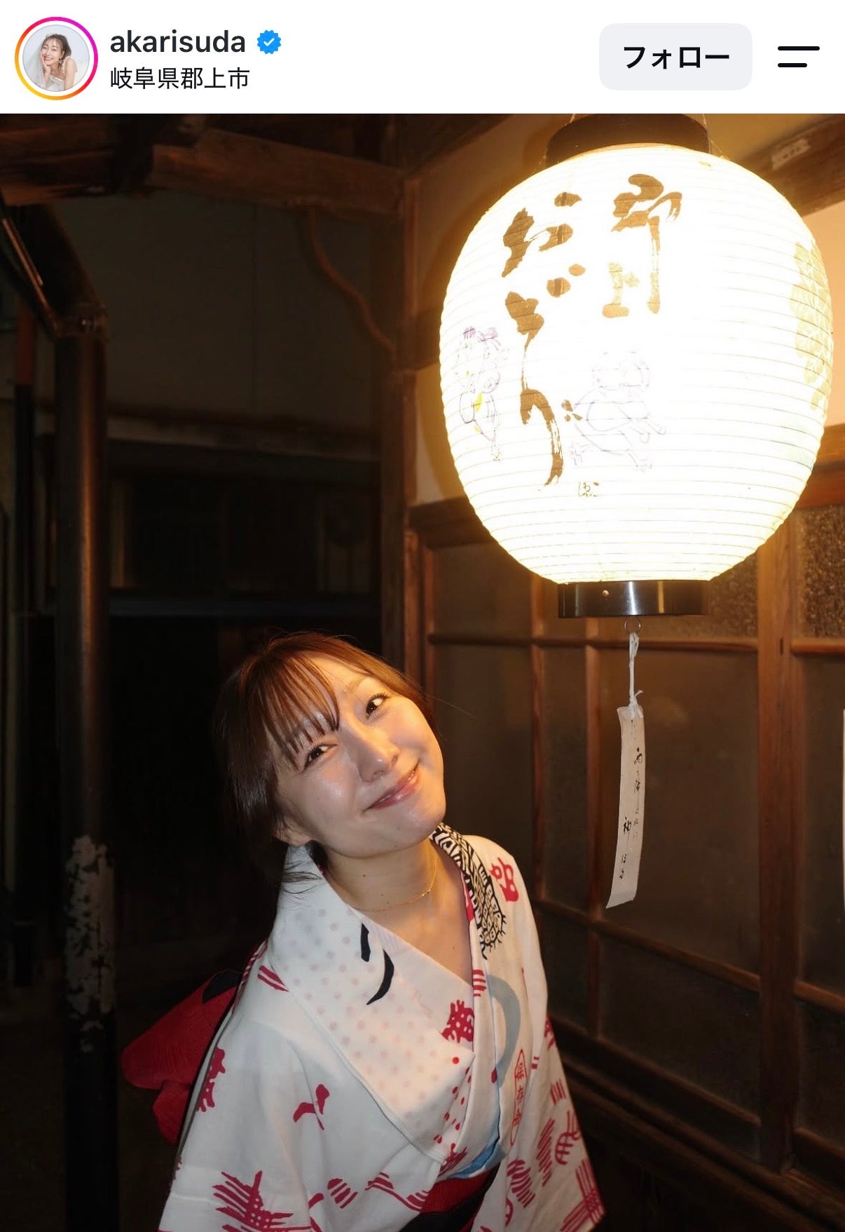 須田亜香里Instagramより
