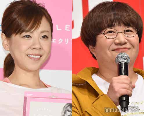 近藤春菜、“結婚ジンクス”打破の高橋真麻に「心強い」