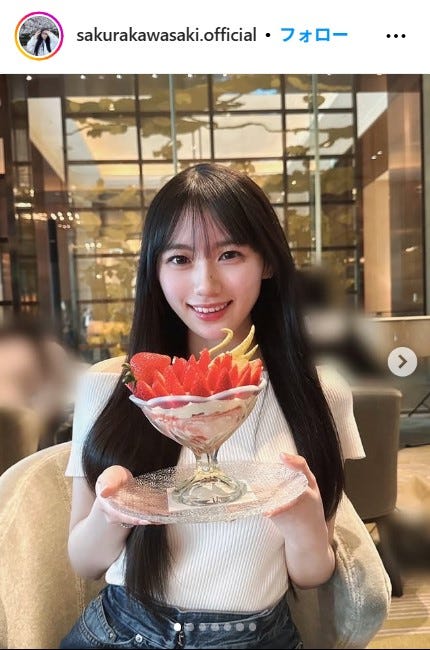 川崎桜Instagramより