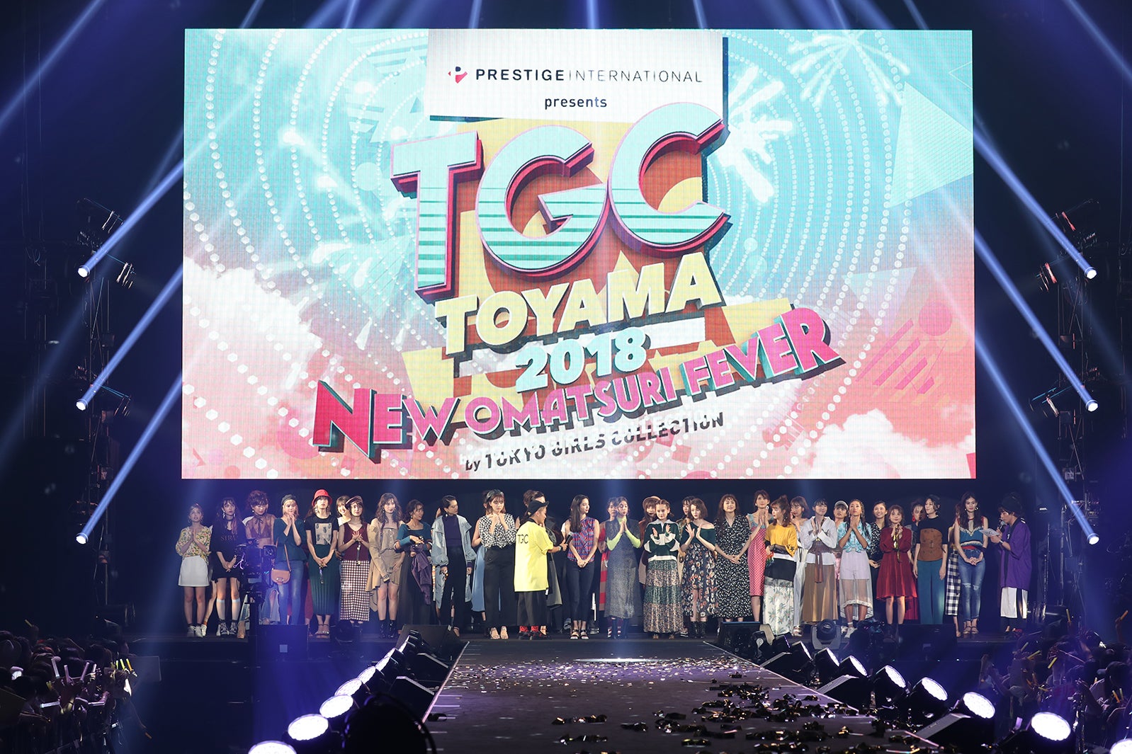 「TGC富山2018」の様子（提供写真）
