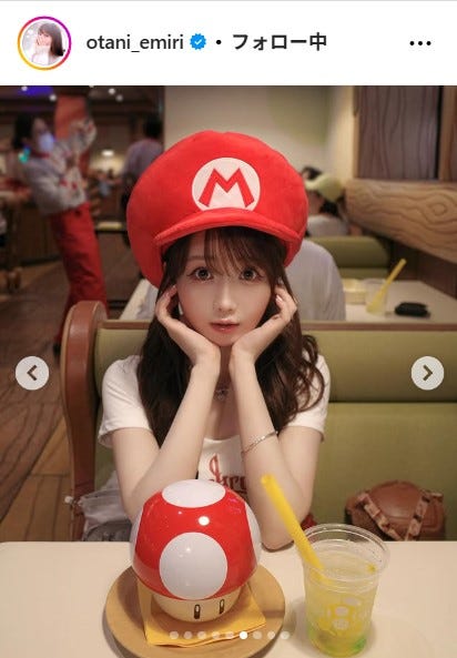 大谷映美里Instagramより