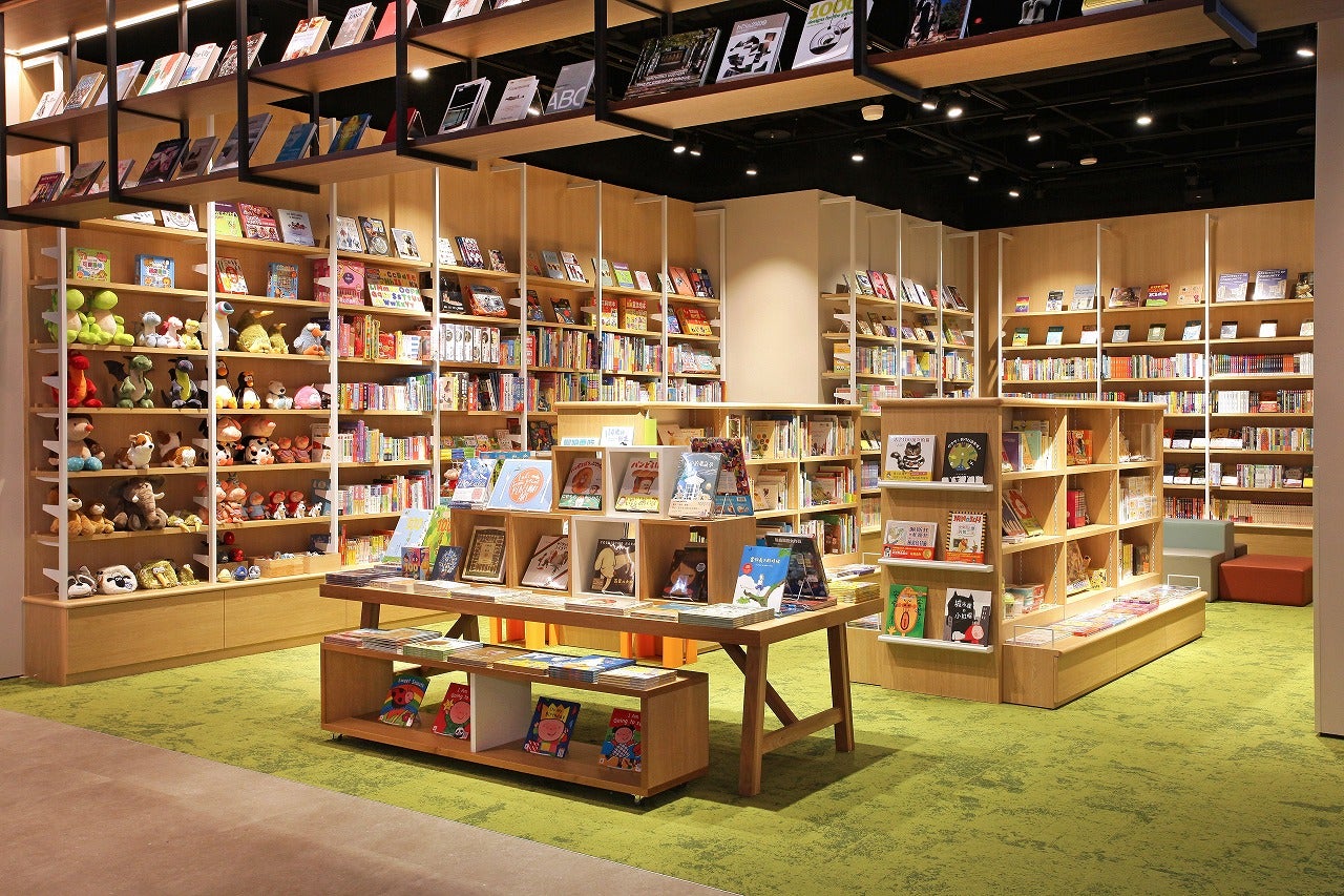 ゆっきー様専用・【希少・新品】『 T A i r 』蔦屋書店
