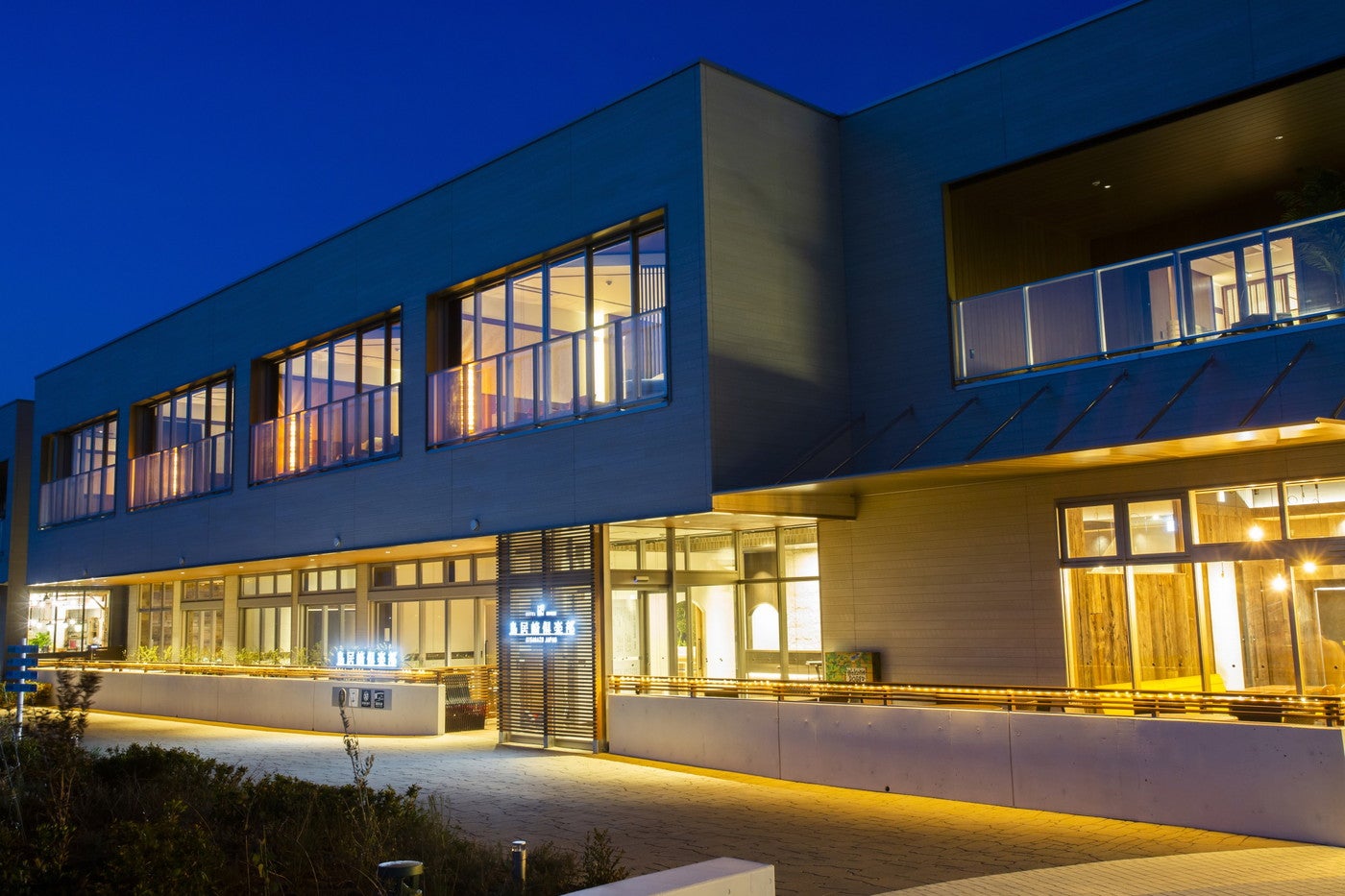 鳥居崎倶楽部 HOTEL＆SEAFOODS／画像提供：旅館王