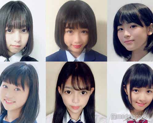 【中間速報】「JCミスコン2018」中国・四国エリア 暫定1位は?<日本一かわいい女子中学生>