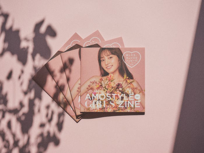 古川優香(提供写真)