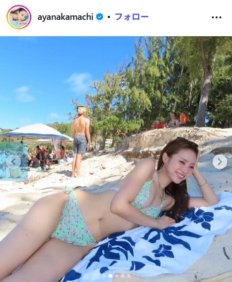 中町綾Instagramより