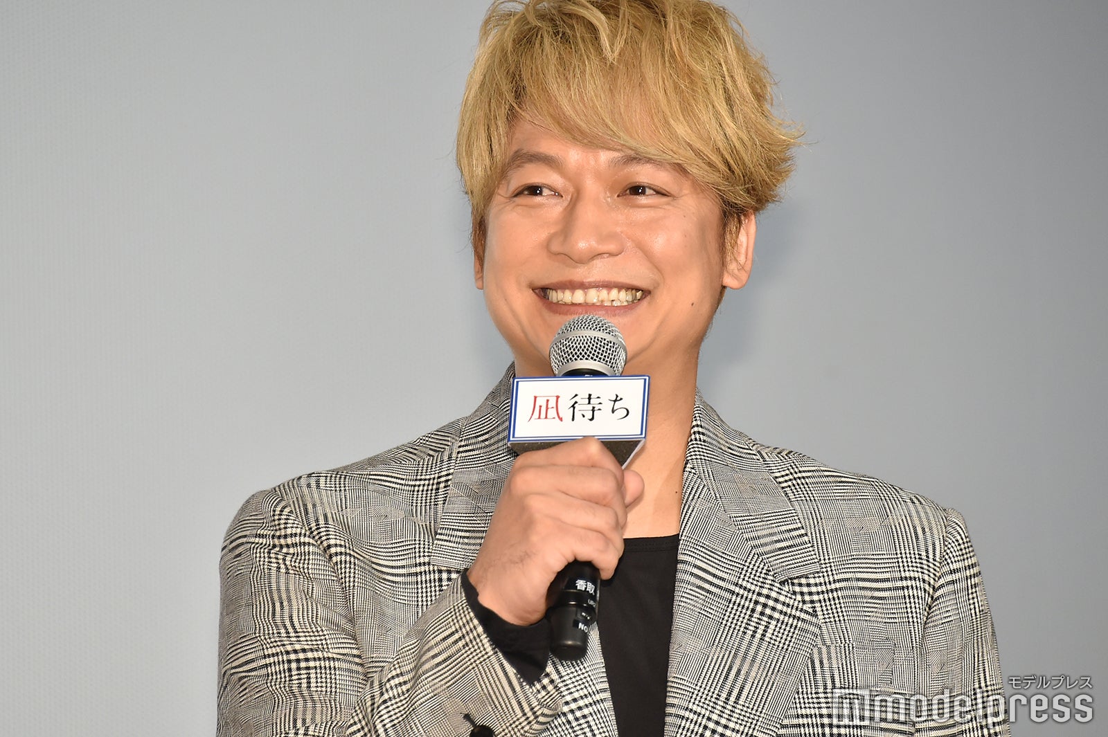 香取慎吾（C）モデルプレス