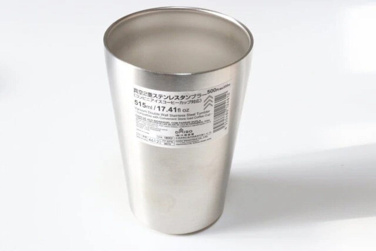 ダイソーの衝撃的な便利グッズ ダイソーの真空2重ステンレスタンブラー