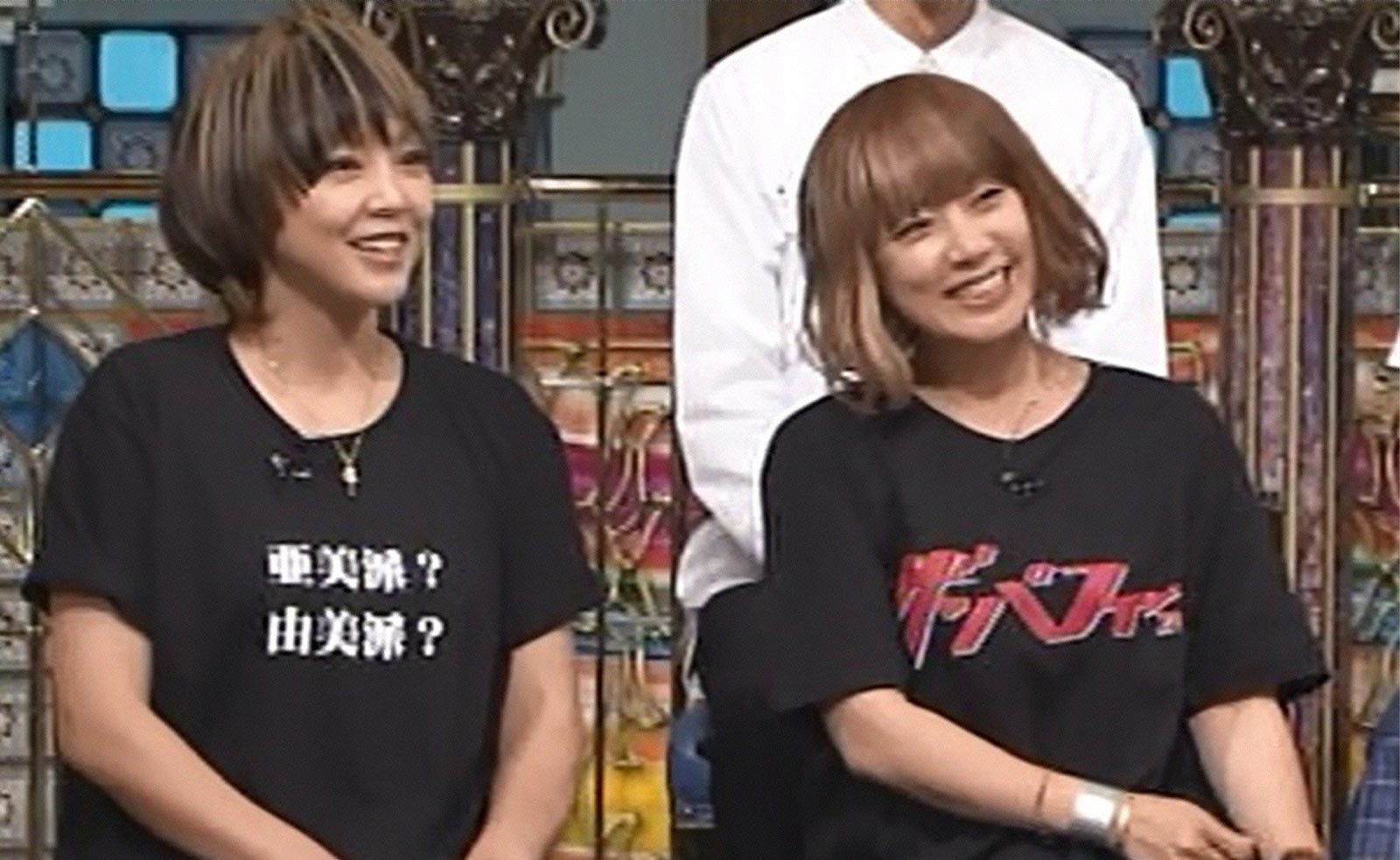 PUFFY／画像提供：日本テレビ