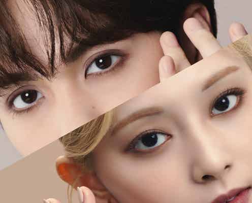 TWICEツウィ&THE RAMPAGE吉野北人、囲み目メイク披露で圧倒的存在感放つ「ヴィセ」ミューズ就任
