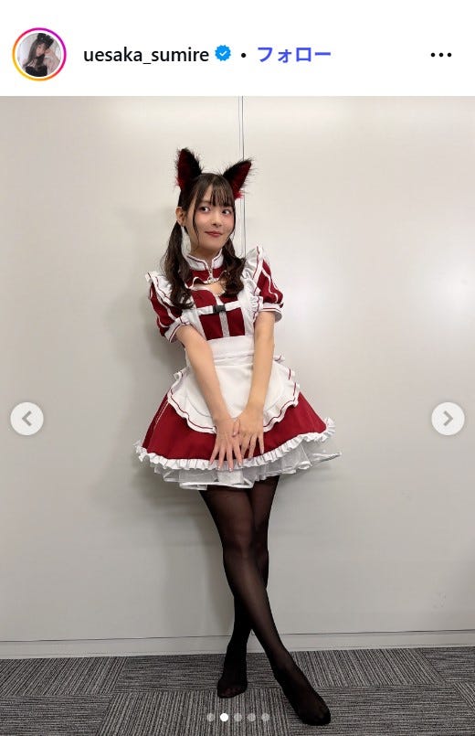上坂すみれInstagramより