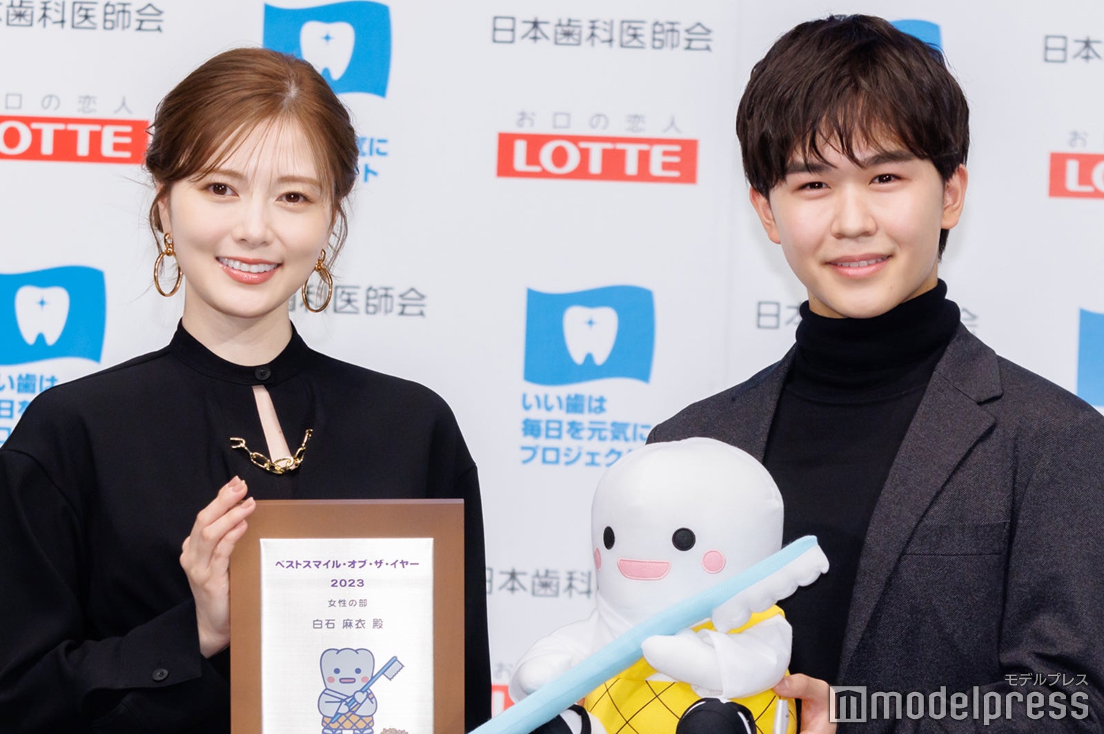 白石麻衣＆鈴木福が見つめ合う「目の保養になりました」