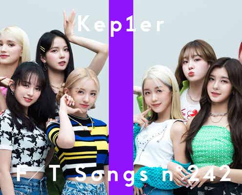 Kep1er「THE FIRST TAKE」再登場 日本デビュー曲「Wing Wing」オリジナルアレンジで披露