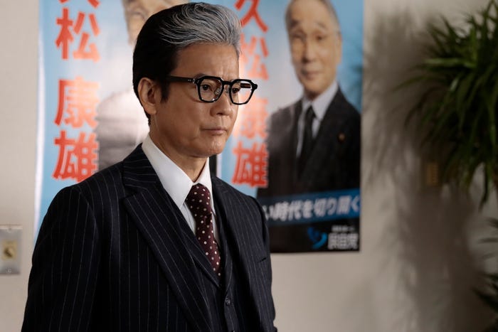 唐沢寿明「プライベートバンカー」第4話(C)テレビ朝日
