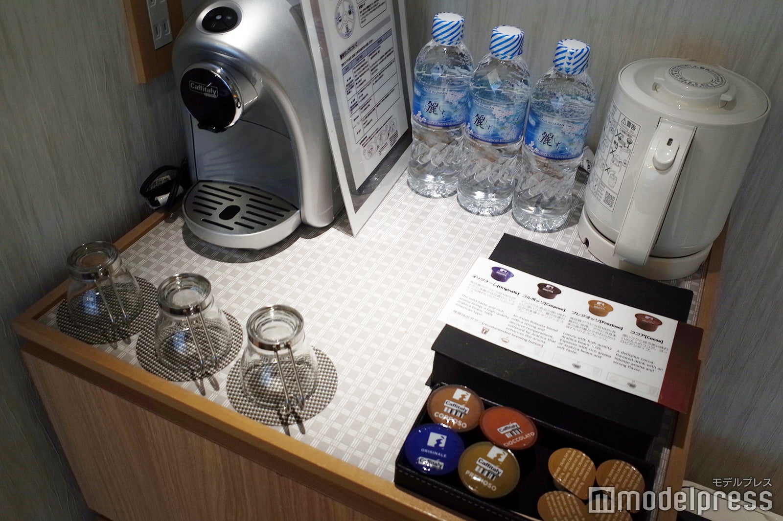 ホテルインターゲート金沢（C）モデルプレス