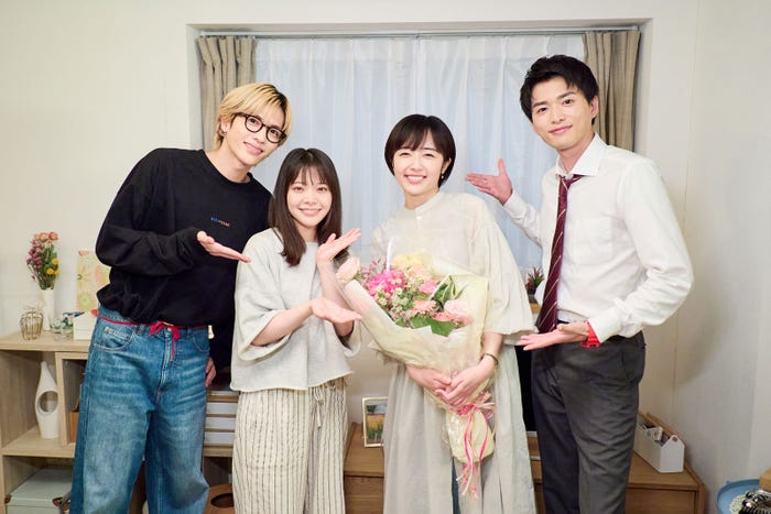 志尊淳、岸井ゆきの、森田望智、白洲迅(C)日本テレビ