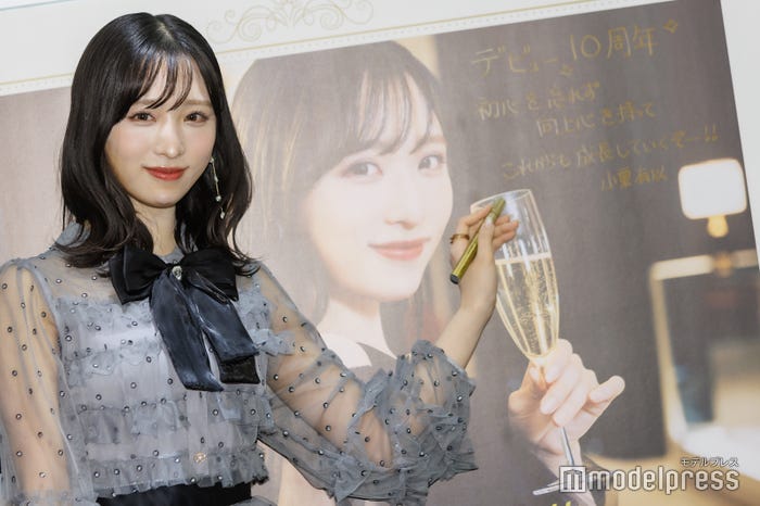 小栗有以(C)モデルプレス