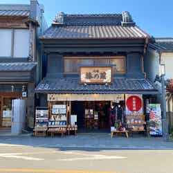 椿の蔵(提供画像)