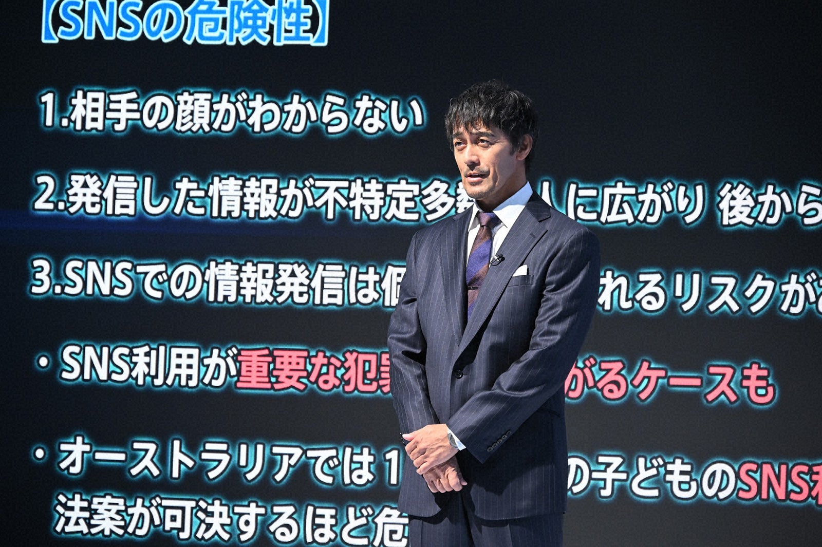 阿部寛「キャスター」第4話（C）TBS