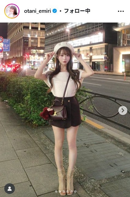 大谷映美里Instagramより