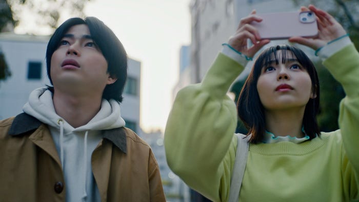 曽田陵介、秋田汐梨(C)『惑星ラブソング』製作委員会