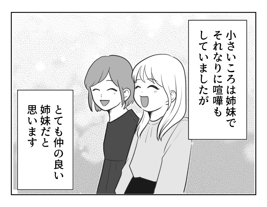 1_4