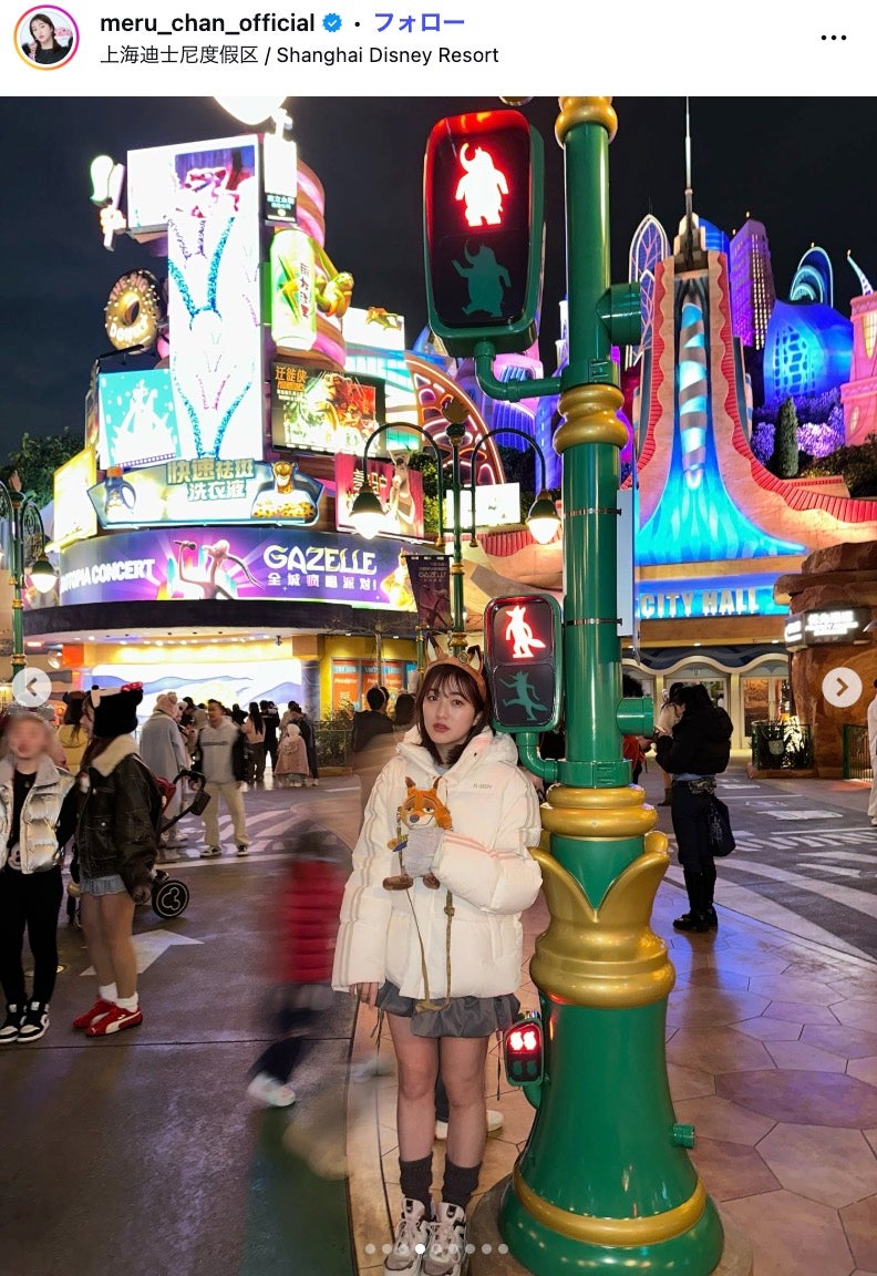 田島芽瑠Instagramより