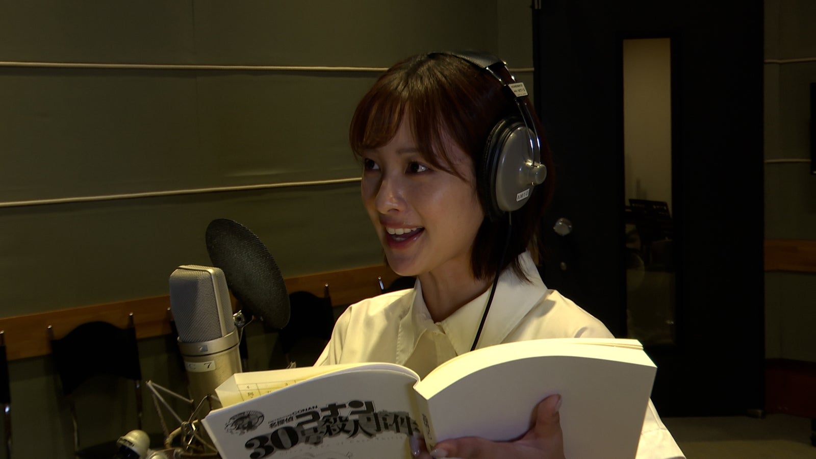 河出奈都美アナウンサー（C）青山剛昌／小学館·読売テレビ·TMS 2026