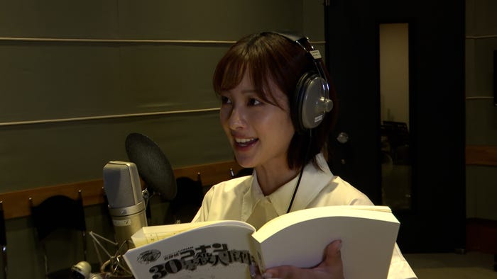 河出奈都美アナウンサー(C)青山剛昌/小学館·読売テレビ·TMS 2026