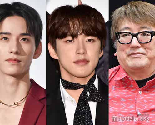 福田雄一監督、JO1佐藤景瑚&河野純喜と焼肉「さらに好きになりました」