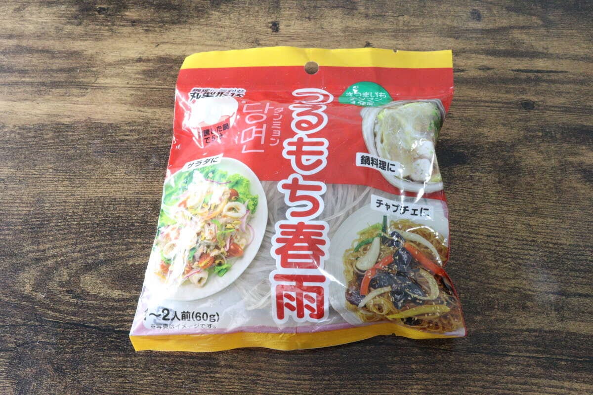 ダイソー　つるもち春雨