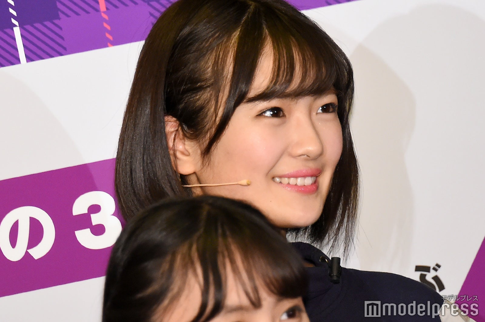 清宮レイ（せいみや・れい）（C）モデルプレス