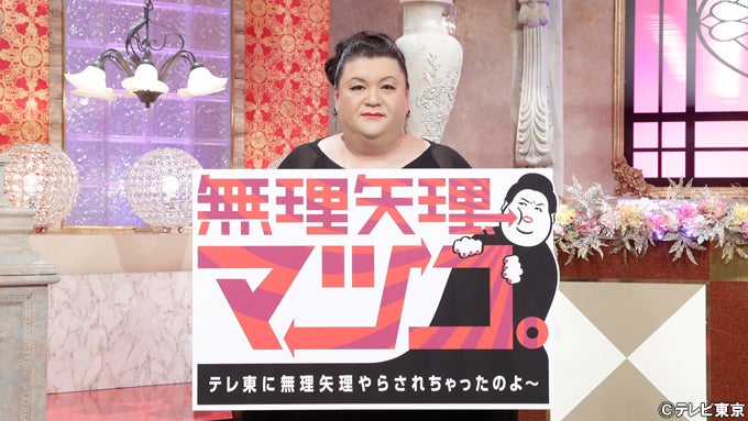 スヌーピーの生みの親 シュルツが ピーナッツ に込めたメッセージとは モデルプレス